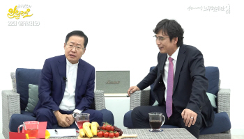 유시민 "정치복귀 절대 없다" vs 홍준표 "내가 보기엔 100%"