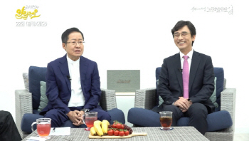 홍준표, '홍카레오' 토론 소감 "유시민, 참 품위 있어"