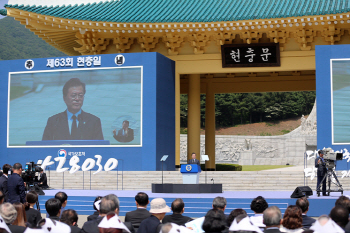 제64회 현충일 추념식, 6일 국립서울현충원서 개최