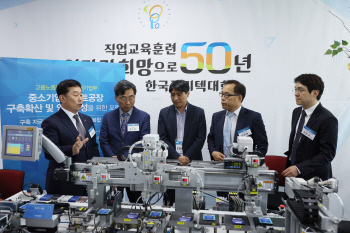 이석행 폴리텍 이사장 "스마트공장 전문인력 4400명 육성"