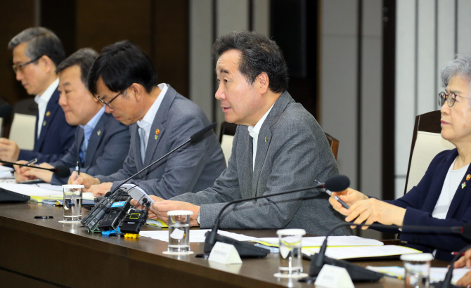 이낙연 총리 "공공분야 갑질, 이름·행위 공개조치 취할 것"