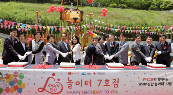 롯데, 여수에 ‘mom편한 놀이터’ 7호점 열어
