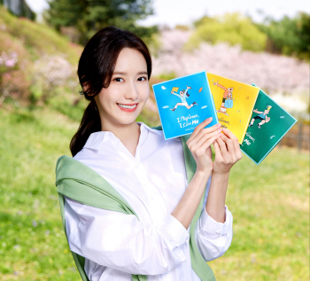 올 여름, 특별한 리미티드 화장품이 몰려온다