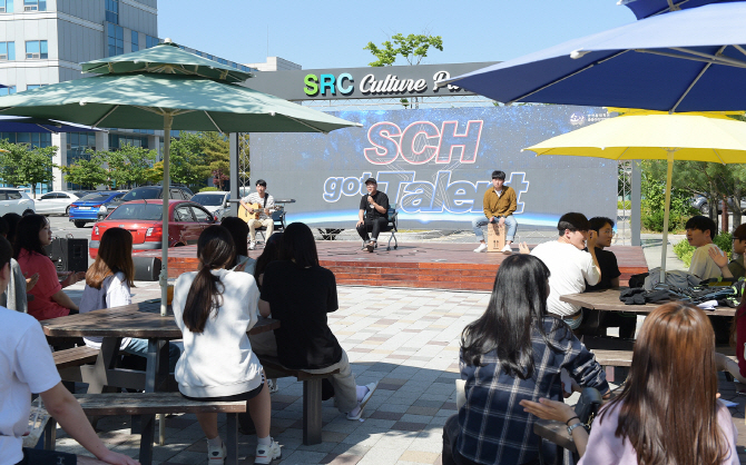 순천향대, 'SRC 버스킹' 등 색다른 캠퍼스 공연문화 확산