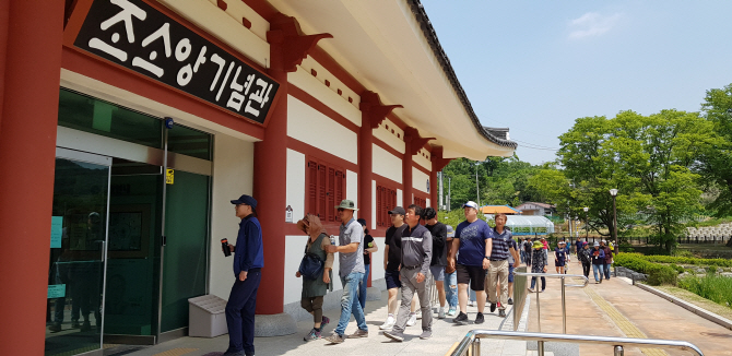 양주BIO농업대학, 현장교육으로 애향심 쑥쑥!!