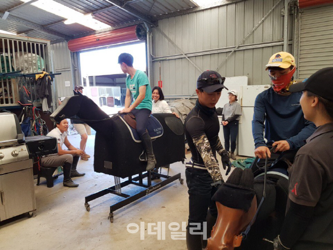 한국마사회, 일본·호주 해외인턴십 프로그램 지원자 모집