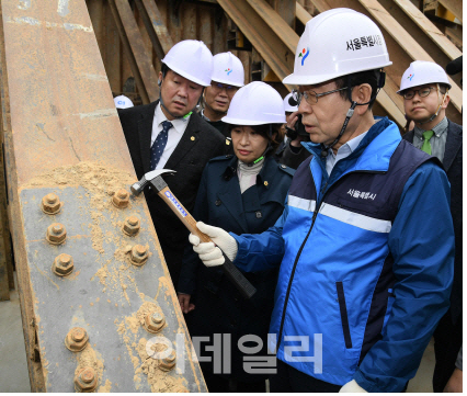 서울시 국가안전대진단 ‘최우수’…포상금 10억 시설보수에