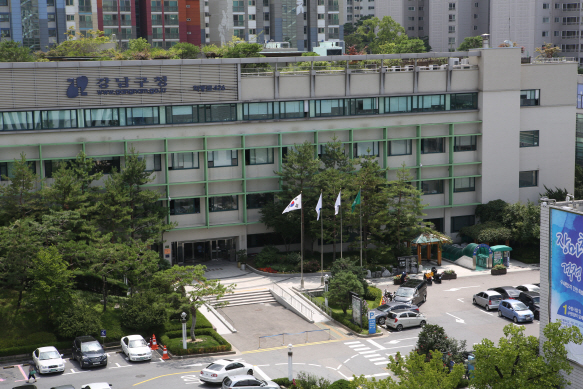 강남구, 부동산중개업 부적격자 가려낸다