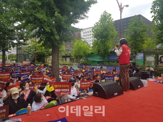 "의대 나와야만 문신시술, 현실과 동떨어져"…문신사들, 문신 법제화 촉구