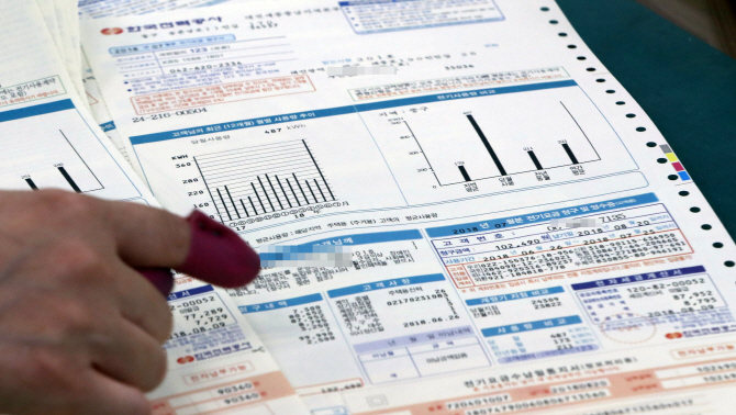 주택 전기요금 누진제 어떻게 바꿀까…11일 대국민 공청회