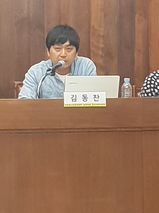 “과기부 방송정책, 3년 전 박근혜 정부때보다 못하다”