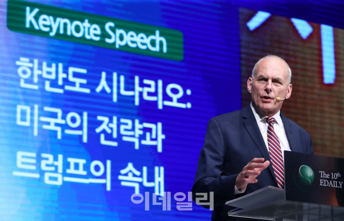 [ESF10th]존 켈리 "美, 나토에 GDP 2% 방위분담금 현실화시켜"