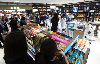 면세점 국산 화장품에 '면세물품 표시제' 시행