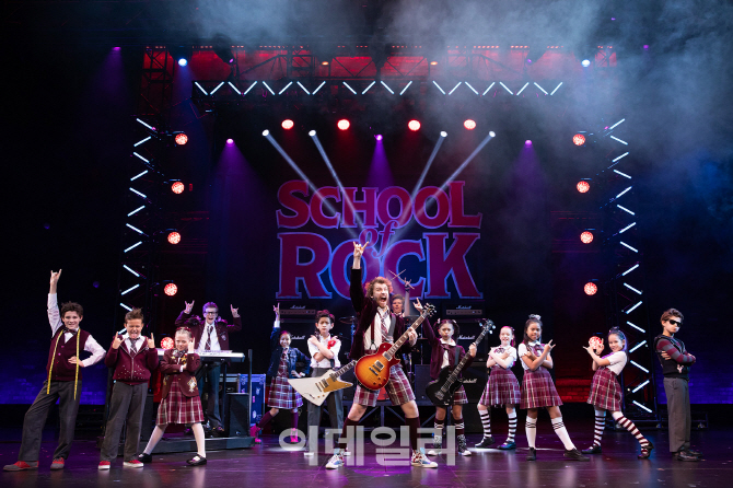 '스쿨 오브 락' 키즈밴드 "음악의 꿈, 포기하지 마세요"