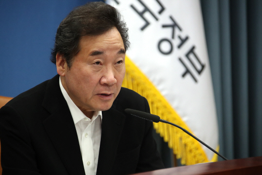 이낙연 총리 "장애등급제 7월1일 폐지, 지원정책 틀 바꾸는 큰 변화"