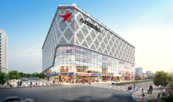 '동부산 오시리아 스타테라스', 이달 14일 홍보관 개관