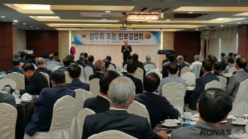 태영호 "北, 이희호 여사 조문단 안보낸건 대남라인 노출 우려 때문"