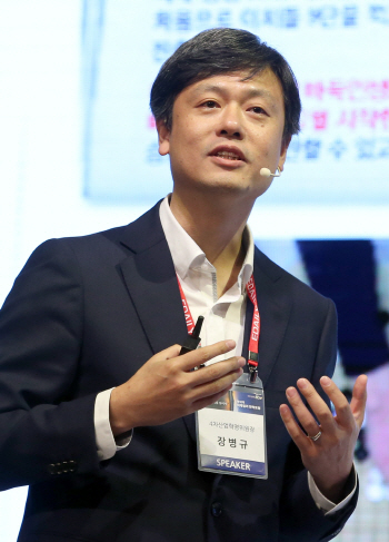 [ESF10th]장병규 위원장 "경제는 심리, 낙관적으로 바라봐야"
