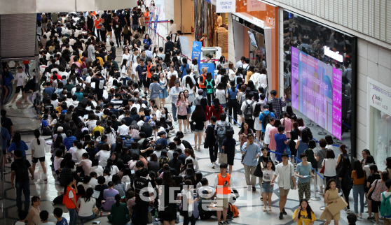 現 고2생 응시하는 대입…SKY대 등 12개교 수능전형 확대