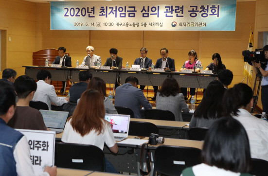 "더 올리면 문닫는 곳 속출"…커지는 최저임금 차등적용 목소리
