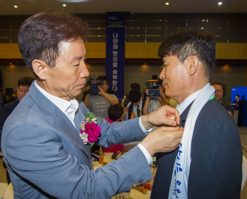 농협, 장애인 167명 신입사원 특별채용