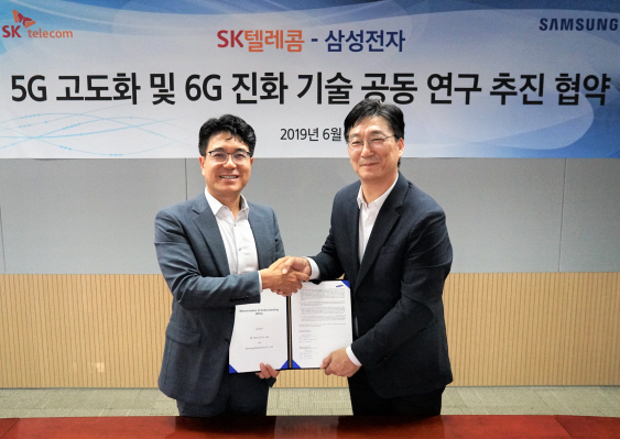 삼성전자·SK텔레콤, 5G 고도화·6G 진화 위해 '맞손'