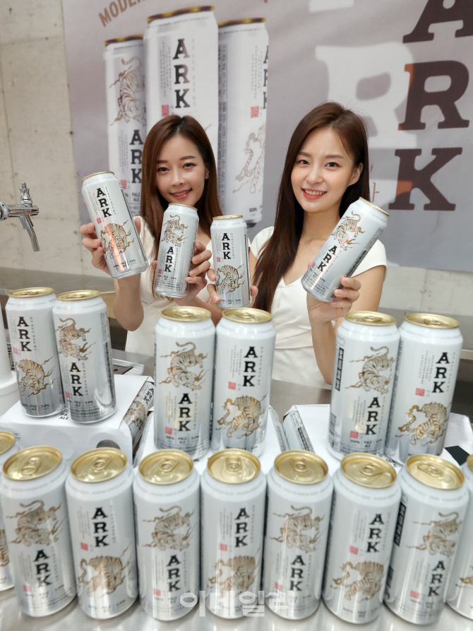 [포토]가장 한국적인 맥주, '아크 페일에일'을 맛보세요!