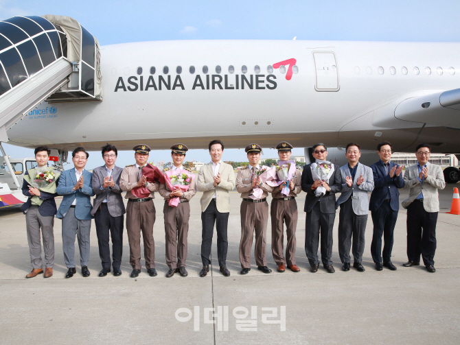 아시아나항공, A350 9호기 도입..파리·호찌민 투입