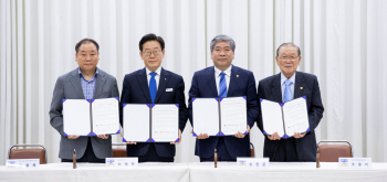 경기지방고용노동청 신설 위해 경기노사민정협의회 힘 모아