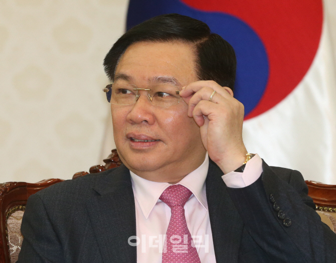 [포토]방한한 브엉 딩 후에 베트남 부총리