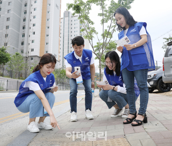 삼성디스플레이, 신입사원 입사 1주년 기념 봉사활동 실시