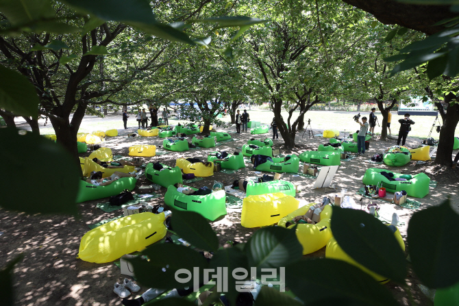 [포토]''숲 속 꿀잠대회'