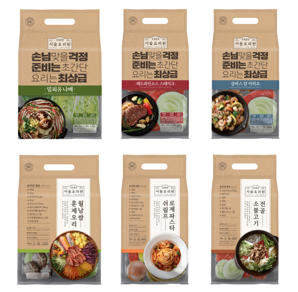 이마트 '당일배송'vsGS리테일 '유통망'…밀키트 승자는?