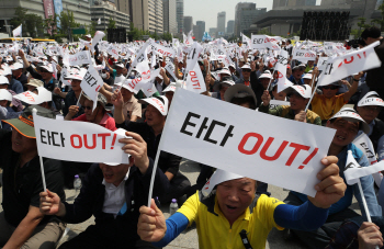 고용부, '타다' 파견법 위반 조사…운전기사 노동자 여부도 판단