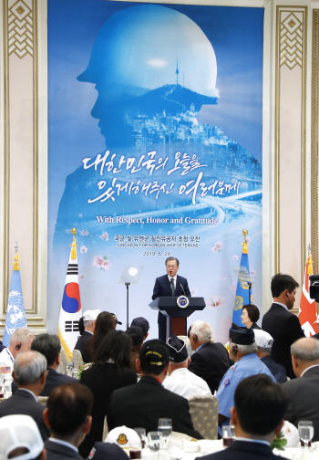 文대통령 “6.25, 전쟁의 폭력에 맞선 정의로운 역사” 평가