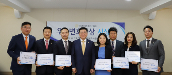 변협, '낙태죄 위헌소송' 김광재 변호사 등 우수변호사 선정