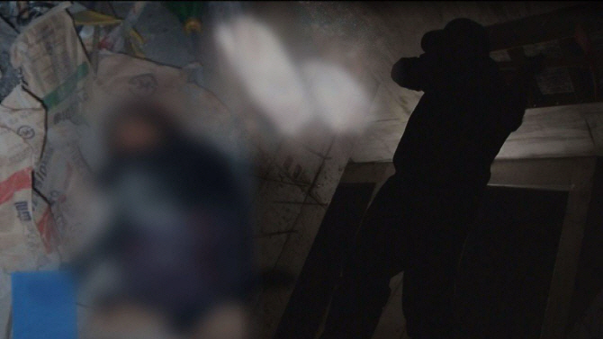 '영동생 여고생 살인사건' 충북경찰 "우리도 뼈아픈 기억"
