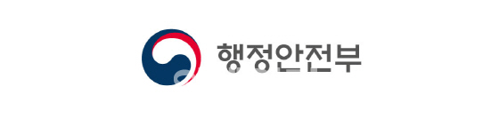 사회취약계층, 주말에 지자체 공유차량 무료로 빌려 쓴다