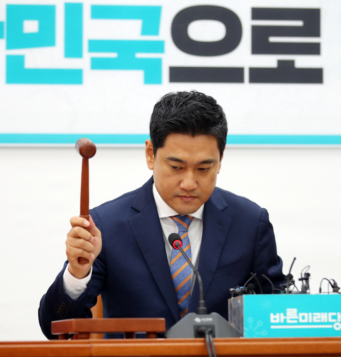 오신환 "이후 국회 파행 책임, 온전히 한국당이 져야 할 몫"