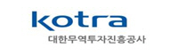 “아세안·인도 등 신남방지역과 전략적 경제협력 강화해야”