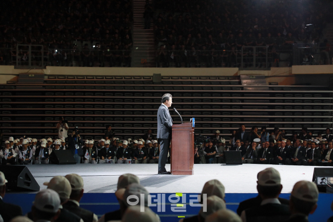 [포토]'기념사하는 이낙연 국무총리'