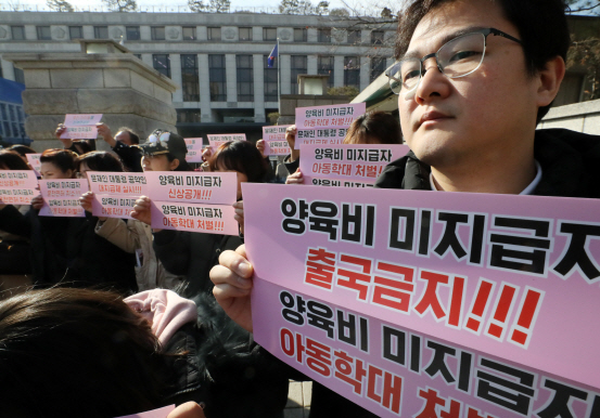 양육비 지급 피하는 부모, 동의 없어도 주소·근무지 조회 가능