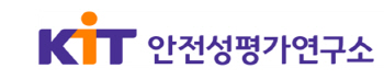 안전성평가연구소, 美 아이오니스와 폐섬유 치료제 개발 협력