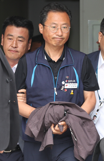 민주노총, 법원에 김명환 위원장 구속적부심 청구서 제출