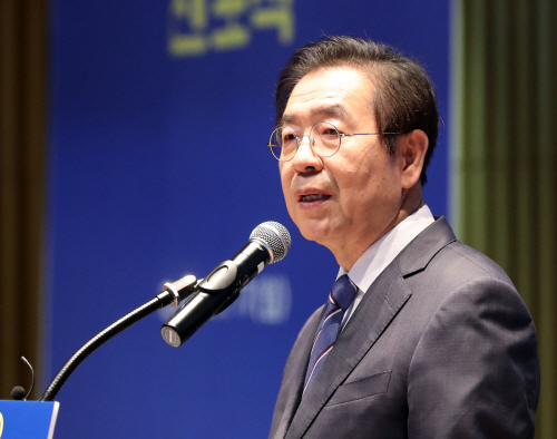 박원순시장 "대한애국당 폭력성 드러나…불법에 단호하게 대처"