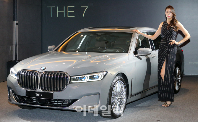[포토]BMW 뉴7 시리즈, 격이 다른 럭셔리 세단