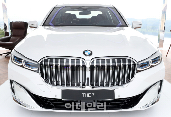 [포토]BMW 뉴7 시리즈, '럭셔리 세단의 앞태'