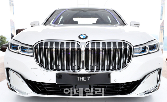 [포토]BMW 뉴7 시리즈, '럭셔리 세단의 앞모습'