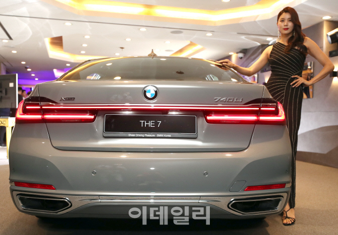 [포토]BMW코리아, 존재감 높인 7시리즈의 뒤태