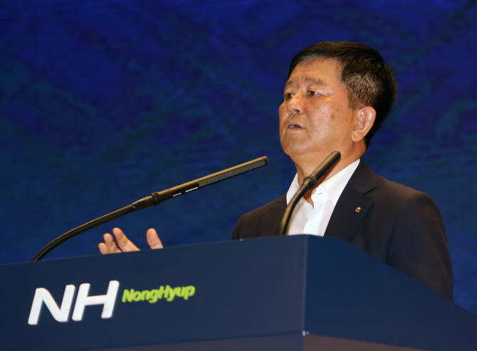 [포토] 100년을 향하여.. 농협상호금융 50주년